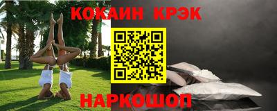 альфа пвп Ирбит