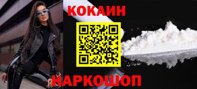 скорость mdpv Волжский
