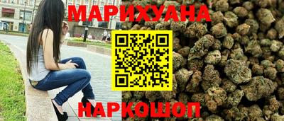 скорость mdpv Волжский