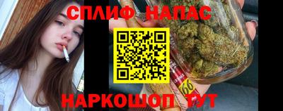 скорость mdpv Волжский