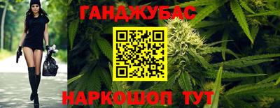 спиды Волжск