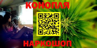 спиды Волжск
