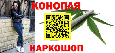 спиды Волжск