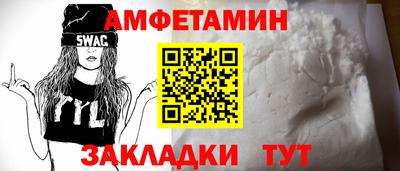 кокс Изобильный