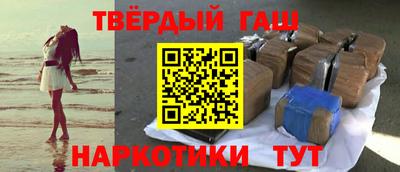 скорость mdpv Волжский