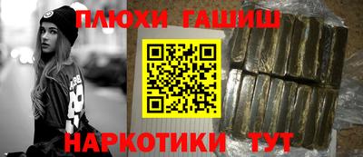 скорость mdpv Волжский